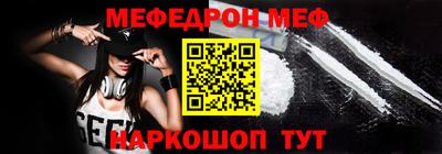 амфетамин Дмитров