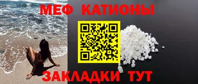 амфетамин Дмитров