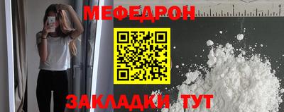 амфетамин Дмитров