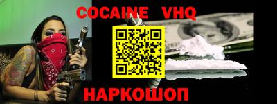 амфетамин Дмитров
