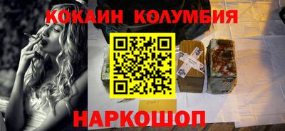 таблы Добрянка