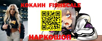 таблы Добрянка