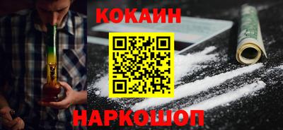 амфетамин Дмитров