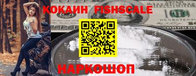 амфетамин Дмитров