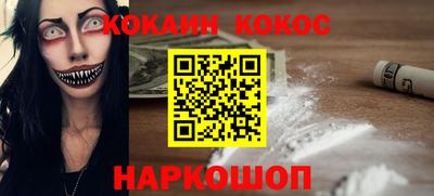 прущие грибы Долгопрудный