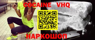 прущие грибы Долгопрудный