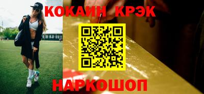 таблы Добрянка