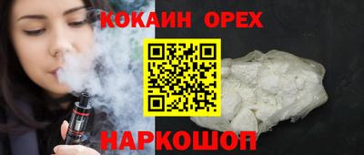 таблы Добрянка