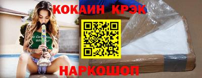 амфетамин Дмитров