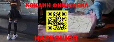 амфетамин Дмитров