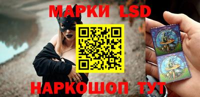 амфетамин Дмитров