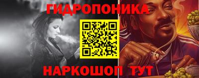 таблы Добрянка