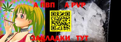 амфетамин Дмитров