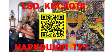 таблы Добрянка