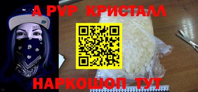 амфетамин Дмитров