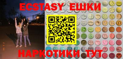таблы Добрянка
