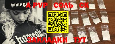 амфетамин Дмитров