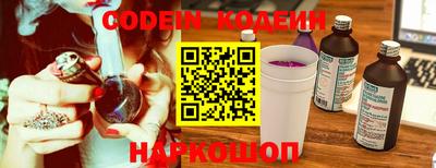 прущие грибы Долгопрудный
