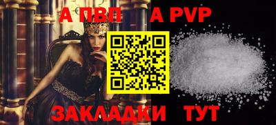 амфетамин Дмитров