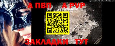 прущие грибы Долгопрудный