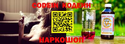 прущие грибы Долгопрудный