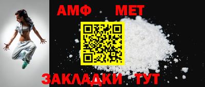 таблы Добрянка