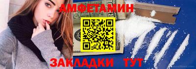 таблы Добрянка