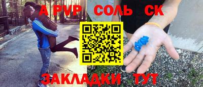 амфетамин Дмитров