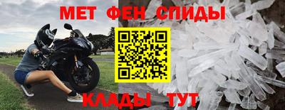 прущие грибы Долгопрудный