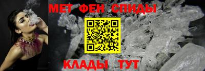 прущие грибы Долгопрудный