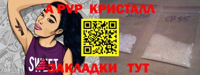 амфетамин Дмитров