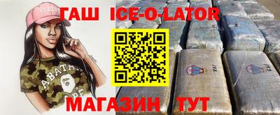 таблы Добрянка
