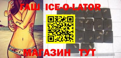 таблы Добрянка