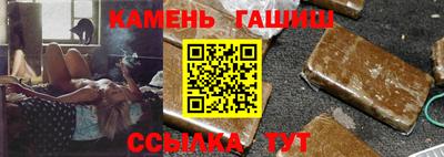амфетамин Дмитров