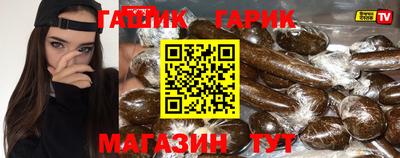 таблы Добрянка