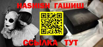 таблы Добрянка