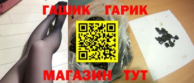 амфетамин Дмитров
