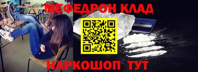 прущие грибы Долгопрудный