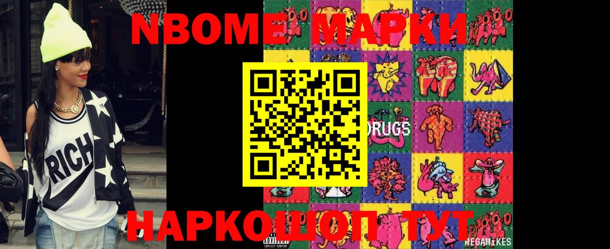 ЛСД экстази ecstasy  LSD-25 экстази ecstasy  Вход с VPN  Богородицк 